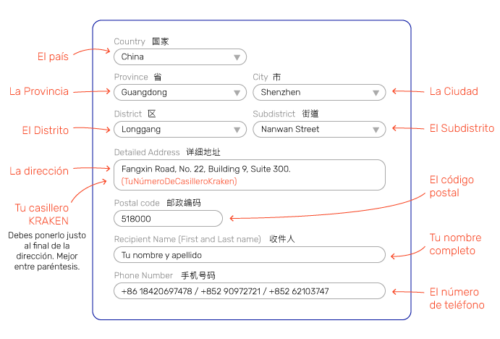 Tu dirección de entrega Kraken CHINA