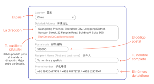Tu dirección de entrega Kraken CHINA